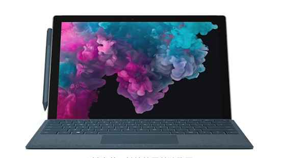 来宾从 Mac 切换到 Microsoft Surface